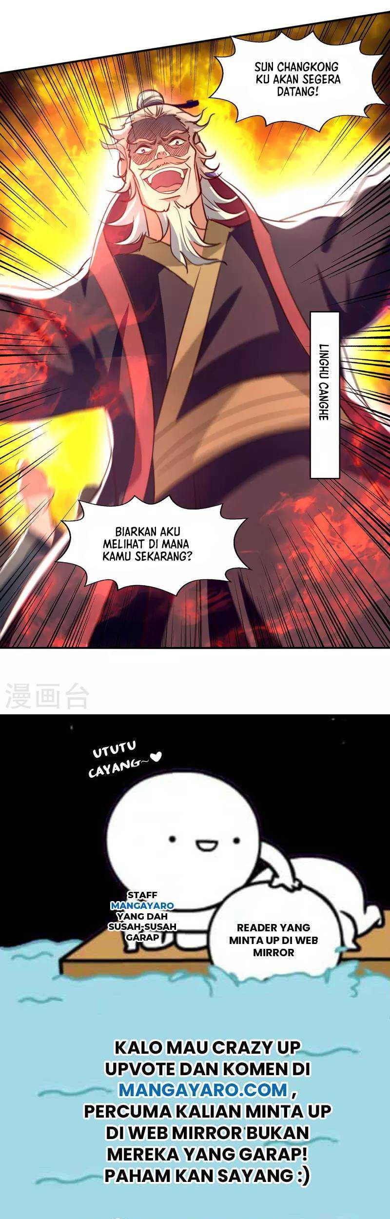 Against The Heaven Supreme Chapter 82 - halaman 24