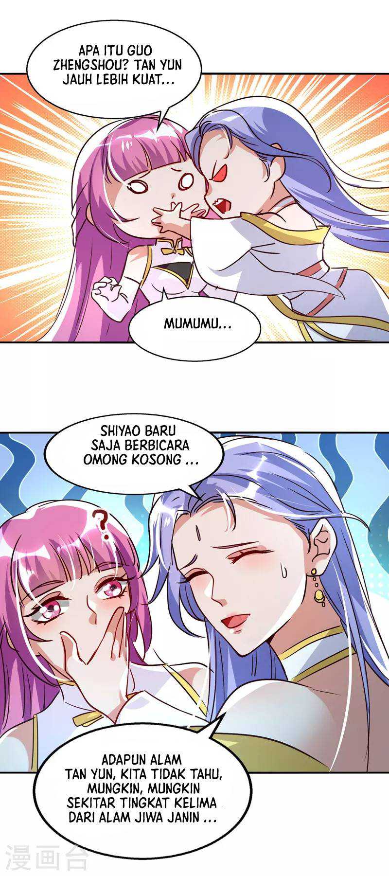 Against The Heaven Supreme Chapter 82 - halaman 6