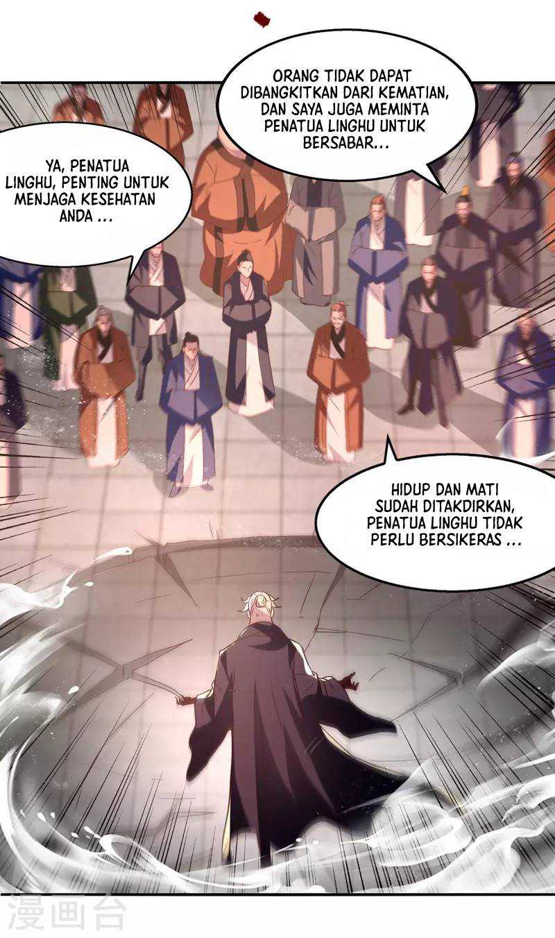 Against The Heaven Supreme Chapter 83 - halaman 12