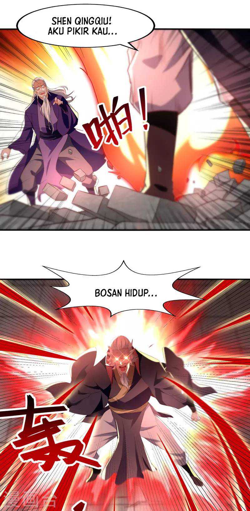 Against The Heaven Supreme Chapter 83 - halaman 16