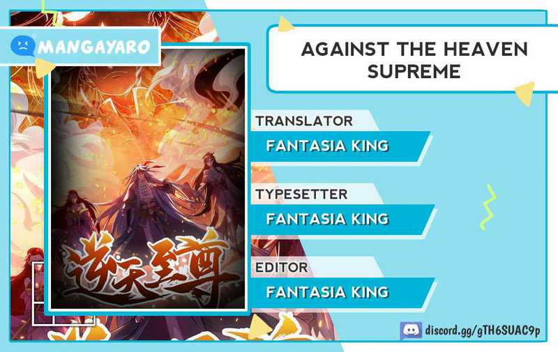 Against The Heaven Supreme Chapter 84 - halaman 1