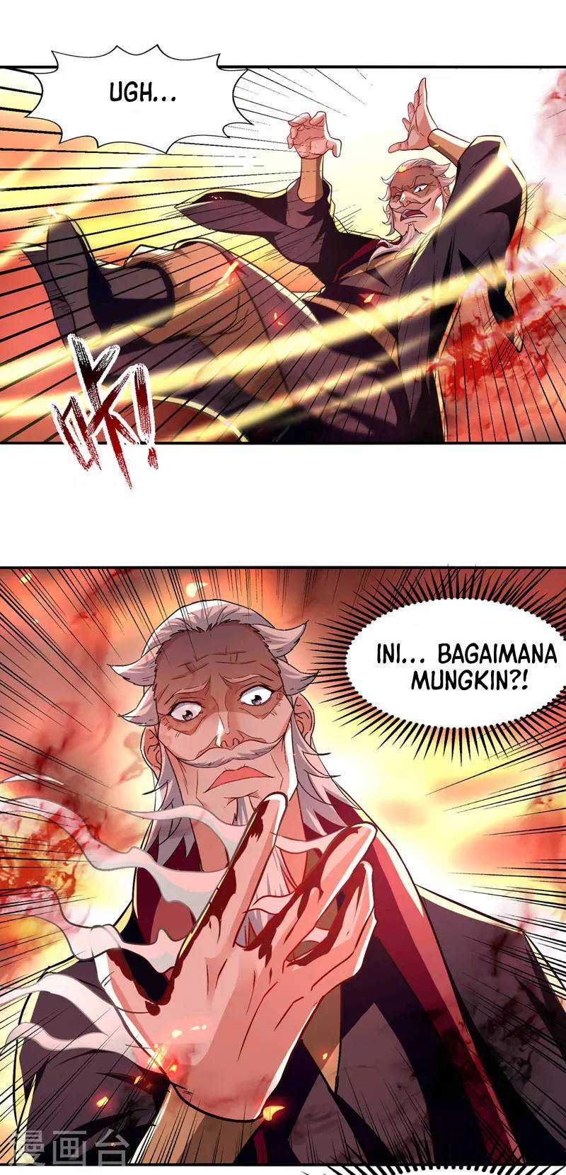 Against The Heaven Supreme Chapter 84 - halaman 12