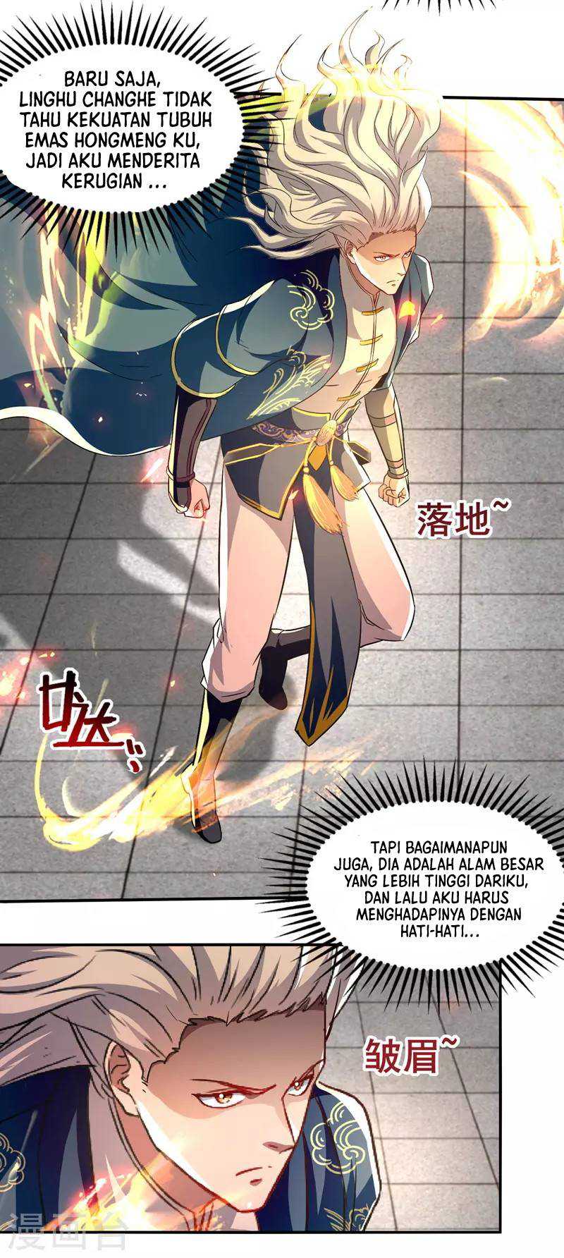 Against The Heaven Supreme Chapter 84 - halaman 16