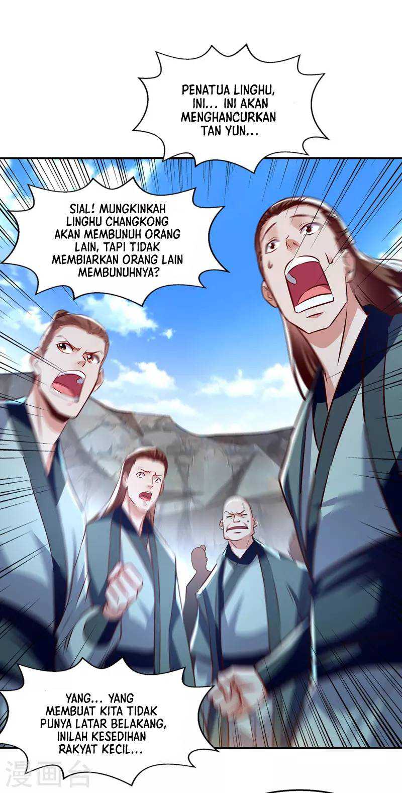 Against The Heaven Supreme Chapter 84 - halaman 2