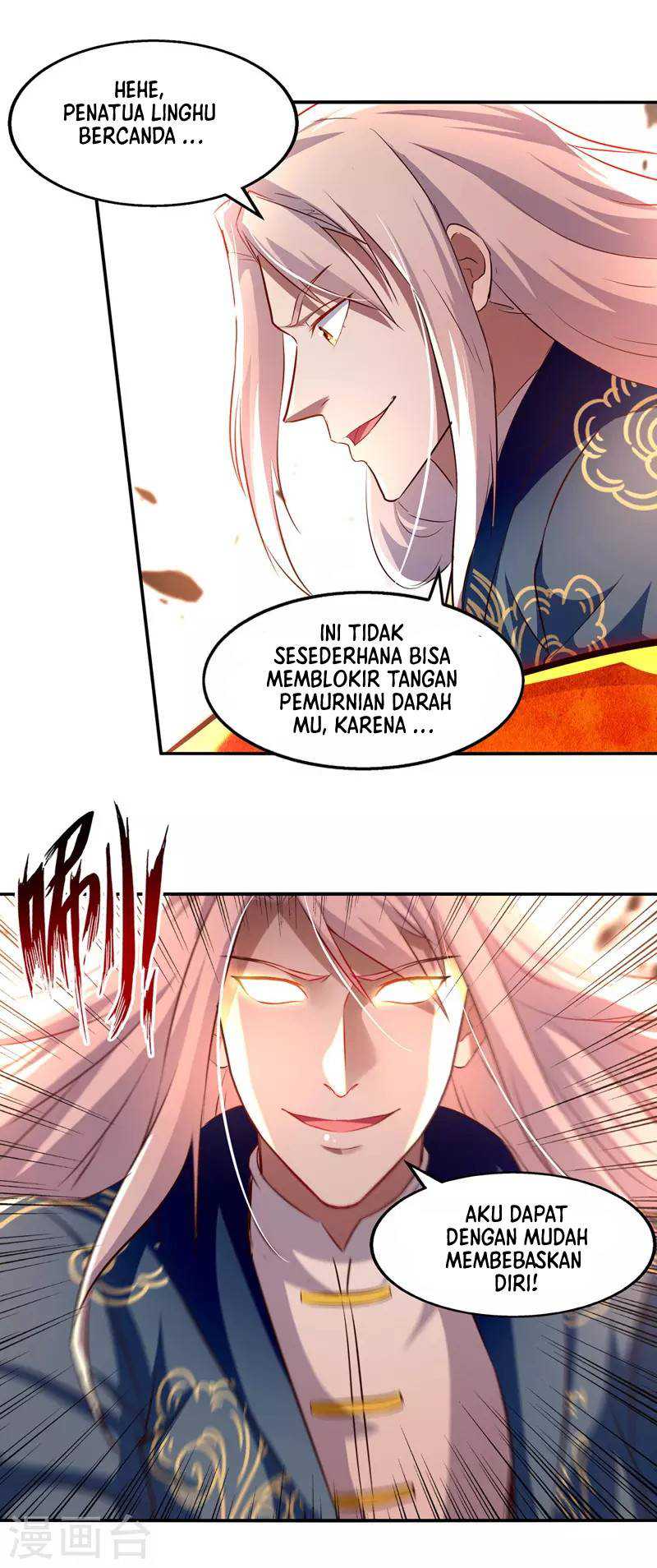 Against The Heaven Supreme Chapter 84 - halaman 8