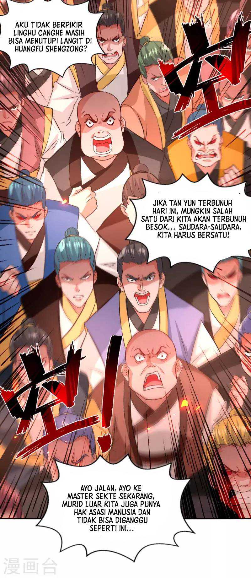 Against The Heaven Supreme Chapter 85 - halaman 10