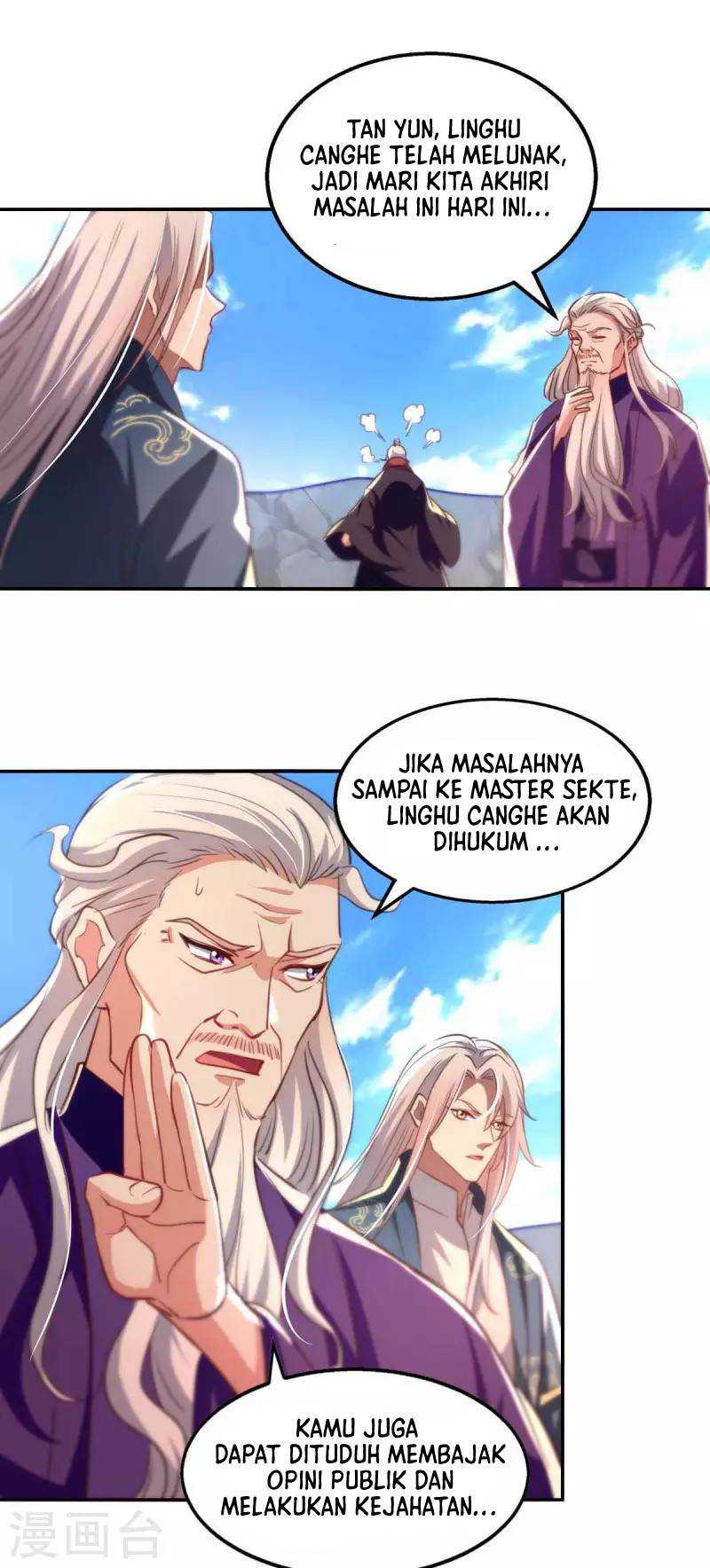 Against The Heaven Supreme Chapter 85 - halaman 18