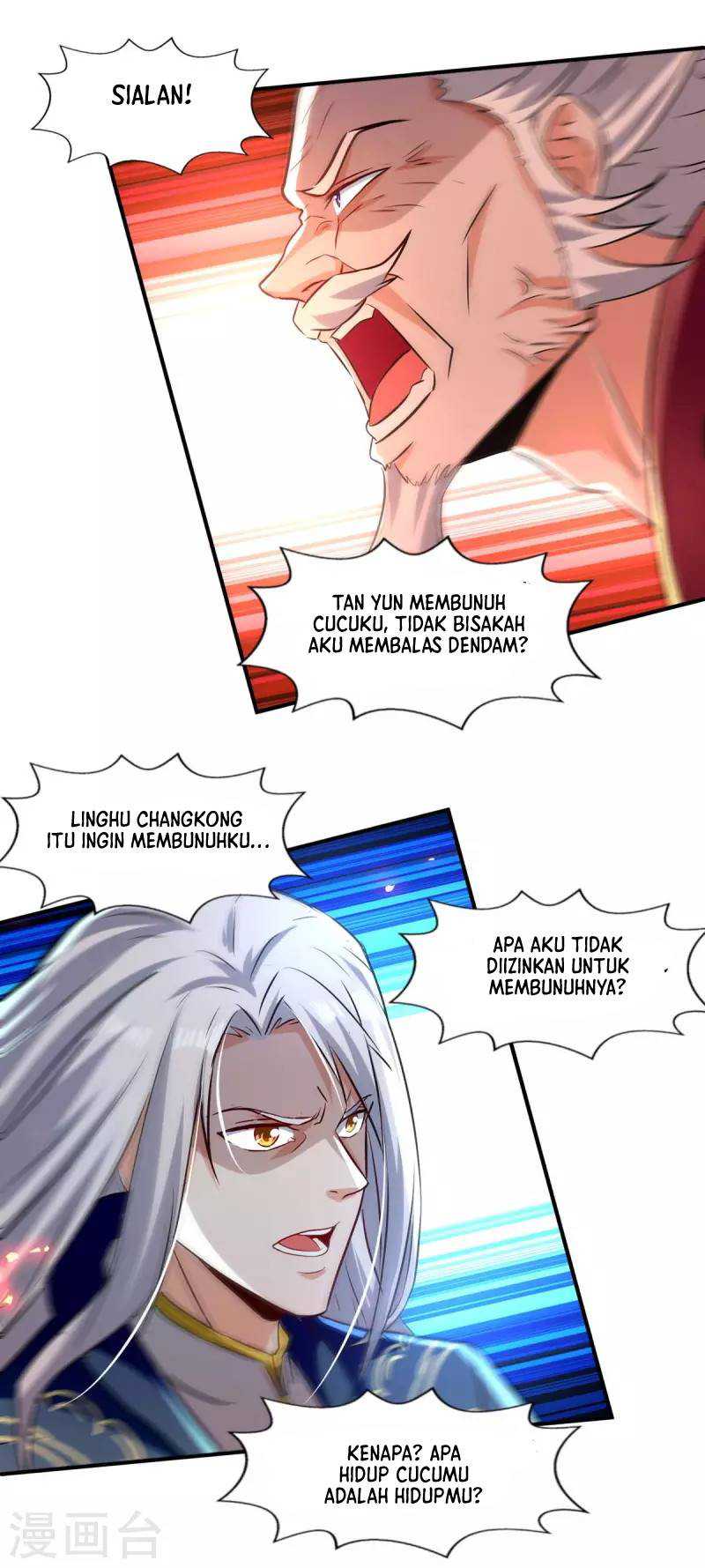 Against The Heaven Supreme Chapter 85 - halaman 3