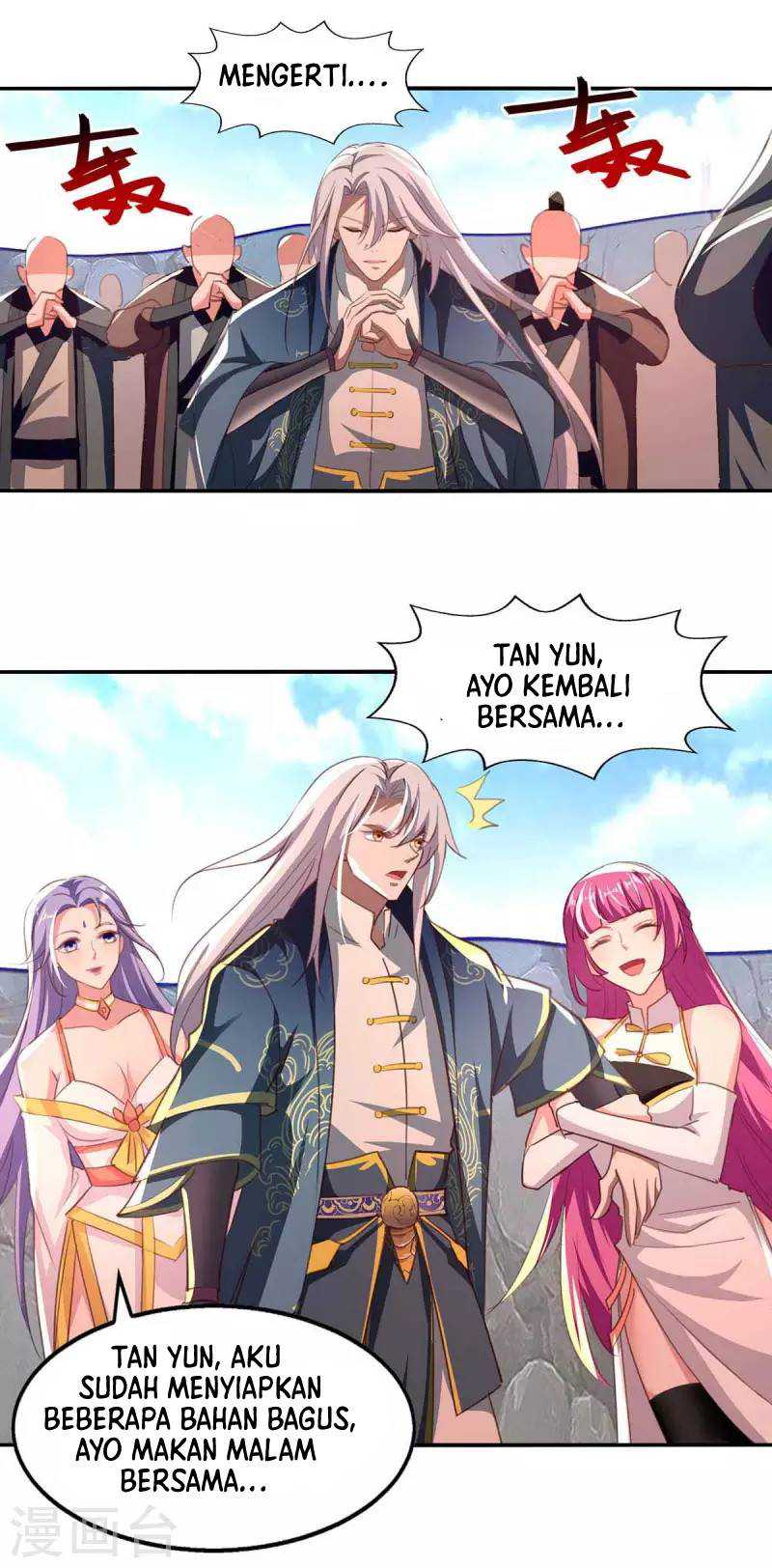 Against The Heaven Supreme Chapter 86 - halaman 4