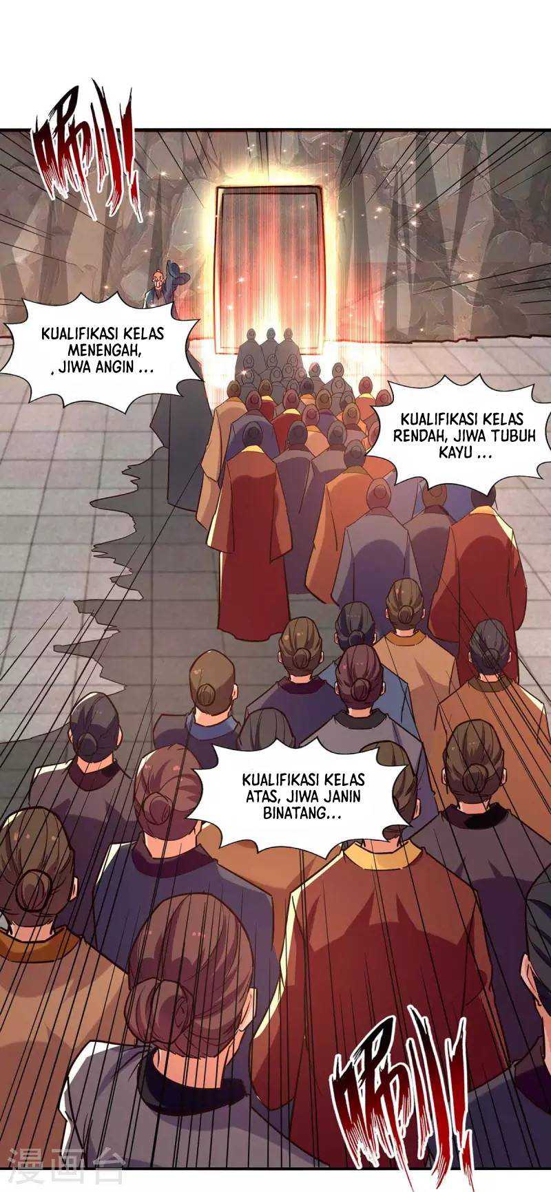 Against The Heaven Supreme Chapter 87 - halaman 12