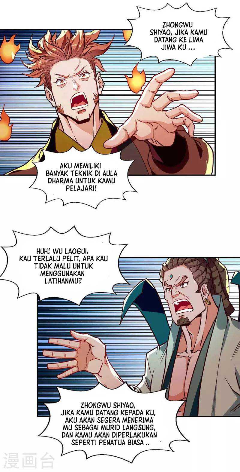 Against The Heaven Supreme Chapter 87 - halaman 26