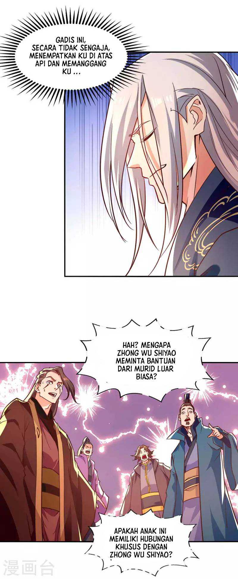 Against The Heaven Supreme Chapter 88 - halaman 7