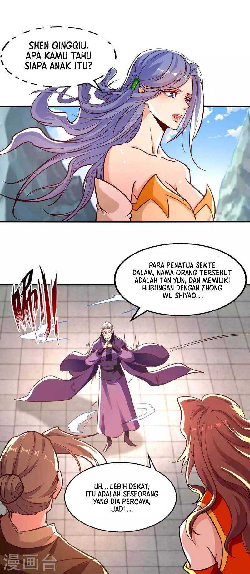 Against The Heaven Supreme Chapter 88 - halaman 8