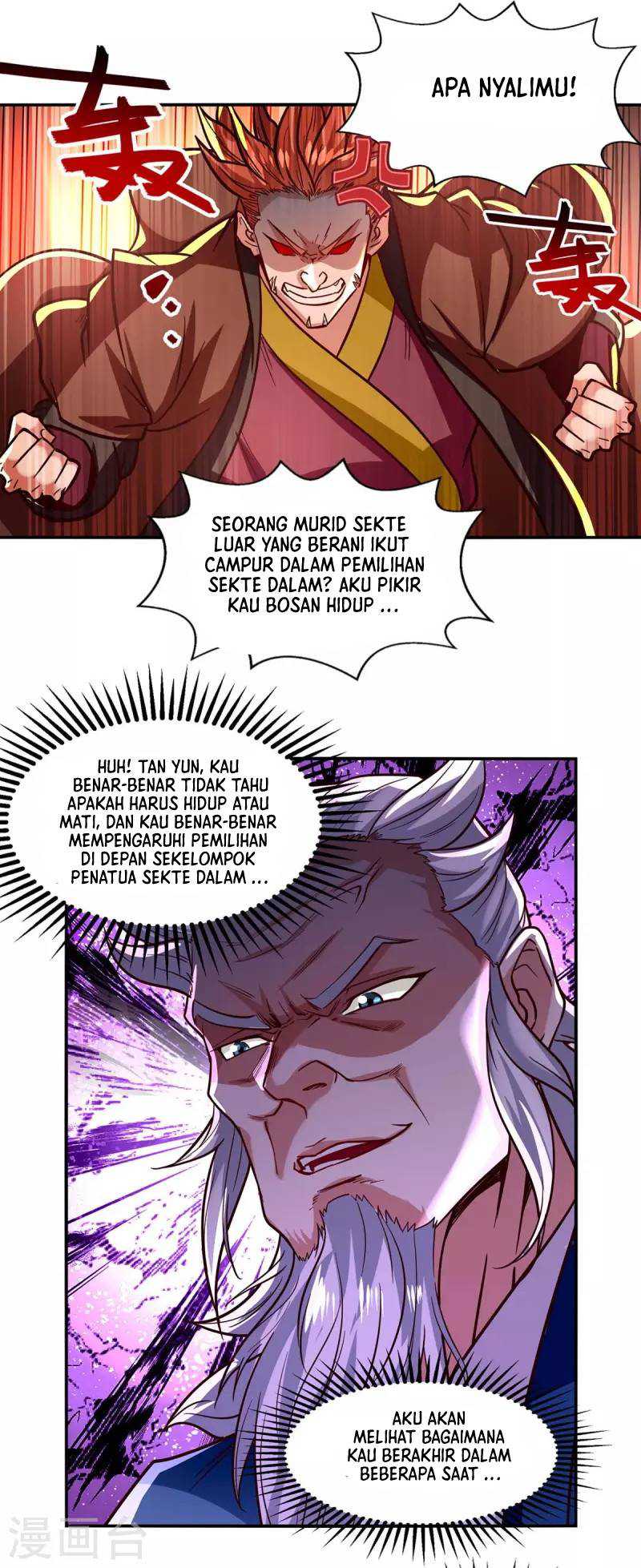 Against The Heaven Supreme Chapter 89 - halaman 26