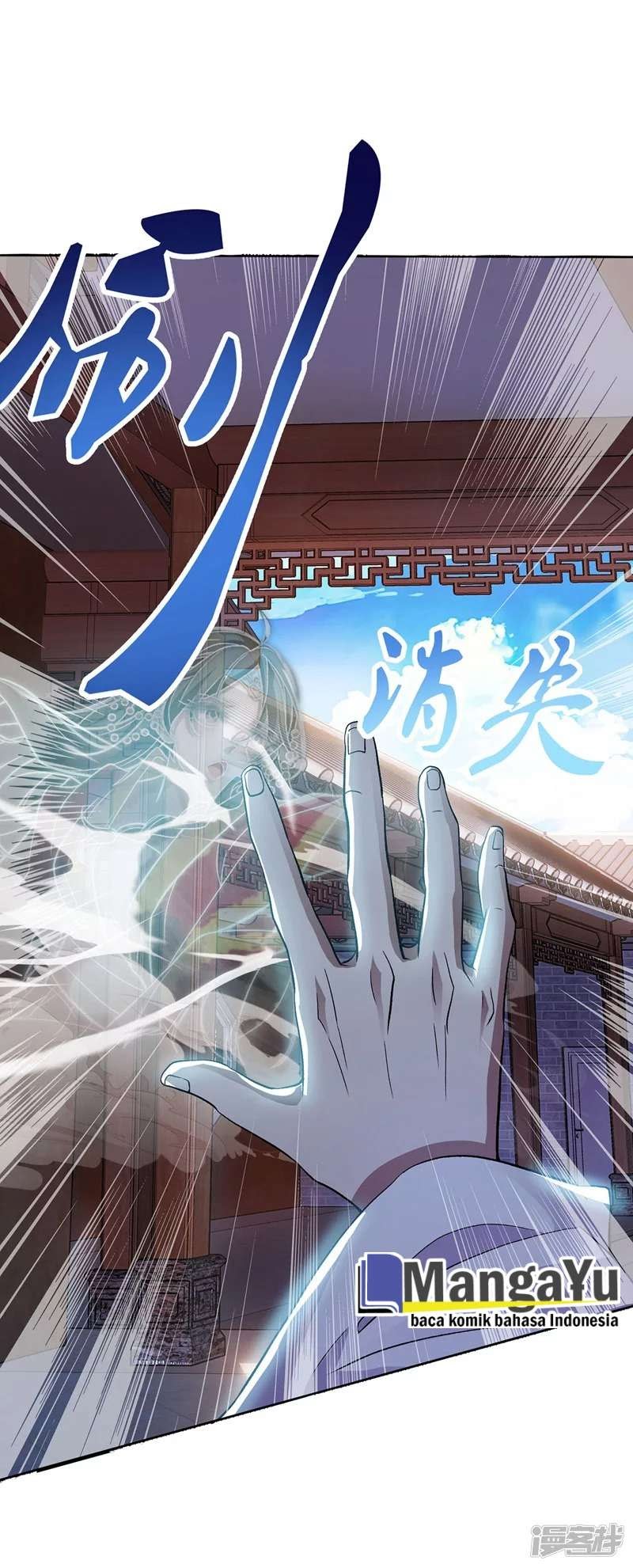 Against The Heaven Supreme Chapter 9 - halaman 11