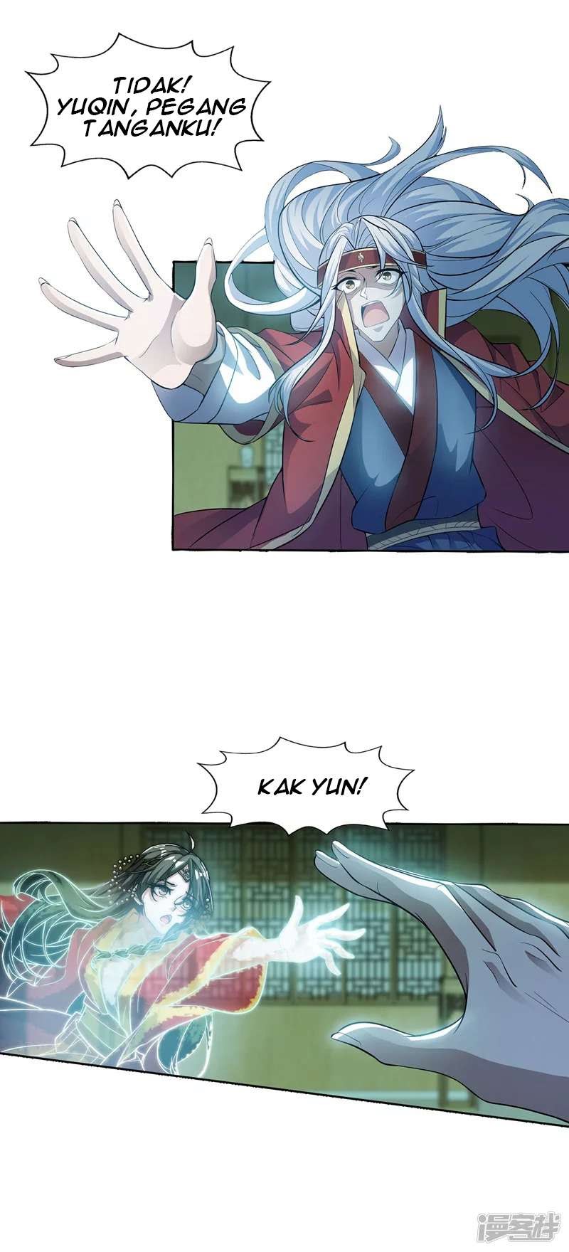 Against The Heaven Supreme Chapter 9 - halaman 9