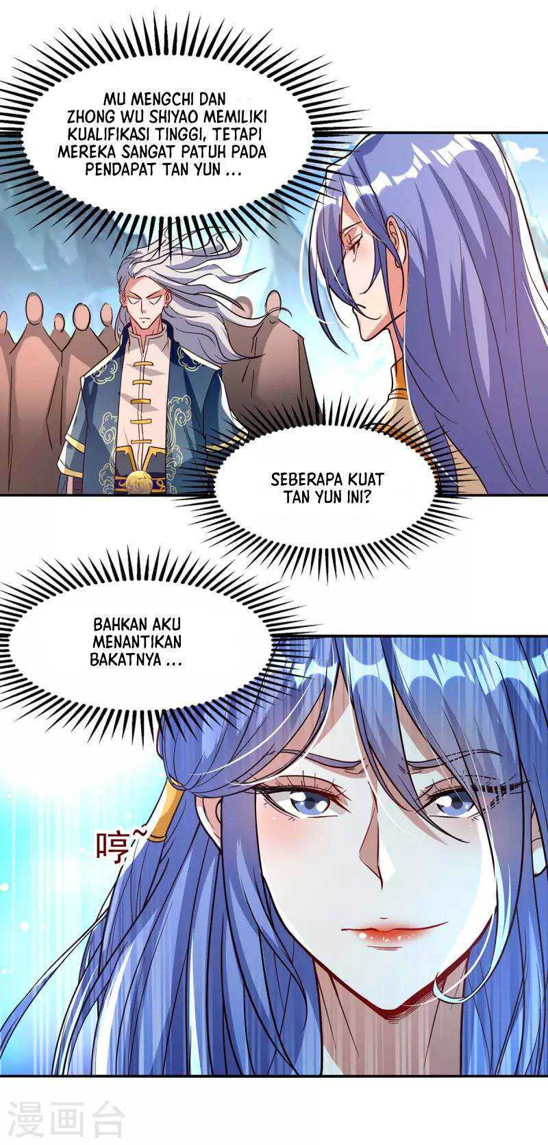 Against The Heaven Supreme Chapter 90 - halaman 11