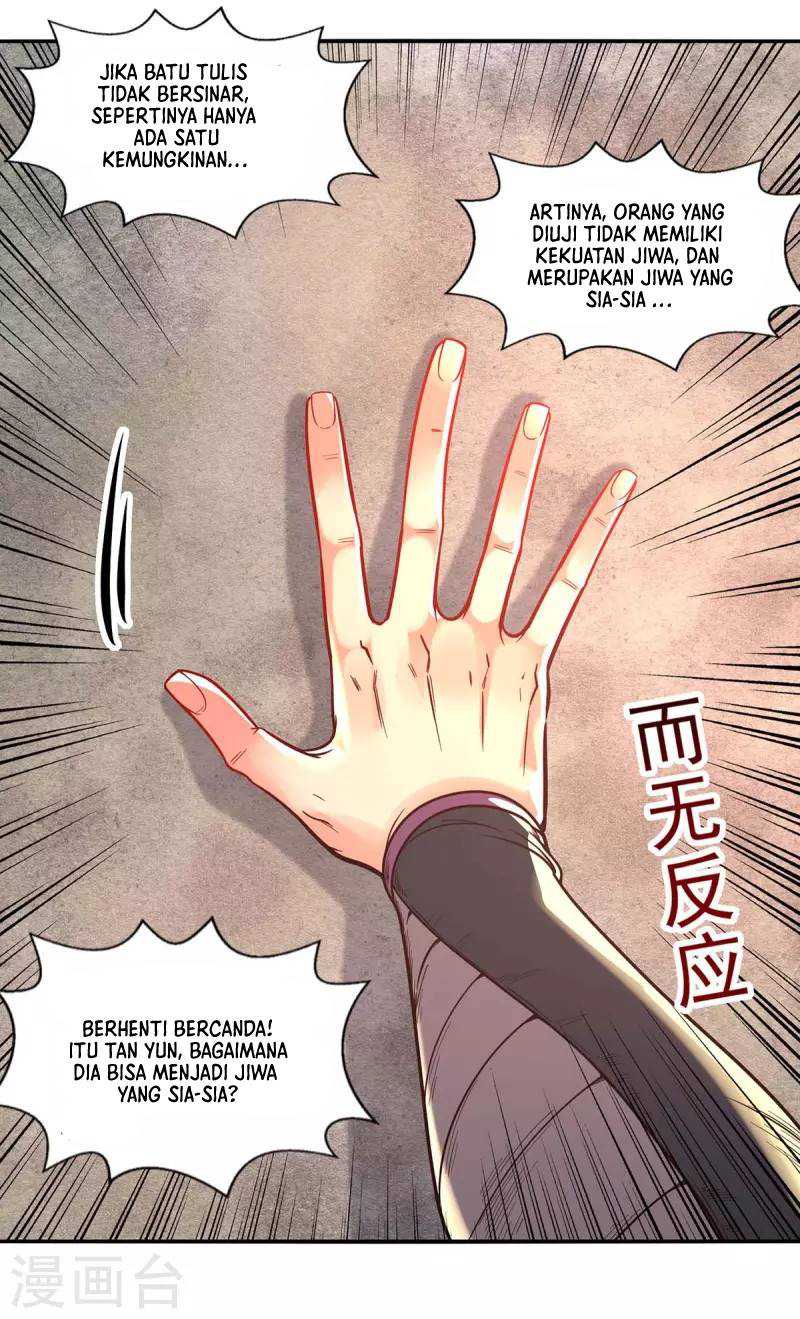 Against The Heaven Supreme Chapter 90 - halaman 20