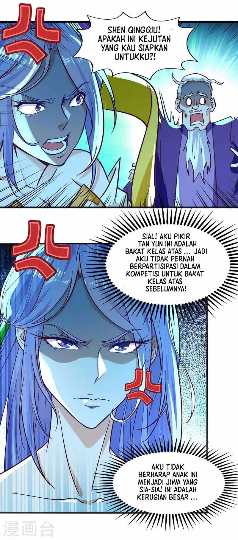 Against The Heaven Supreme Chapter 91 - halaman 19