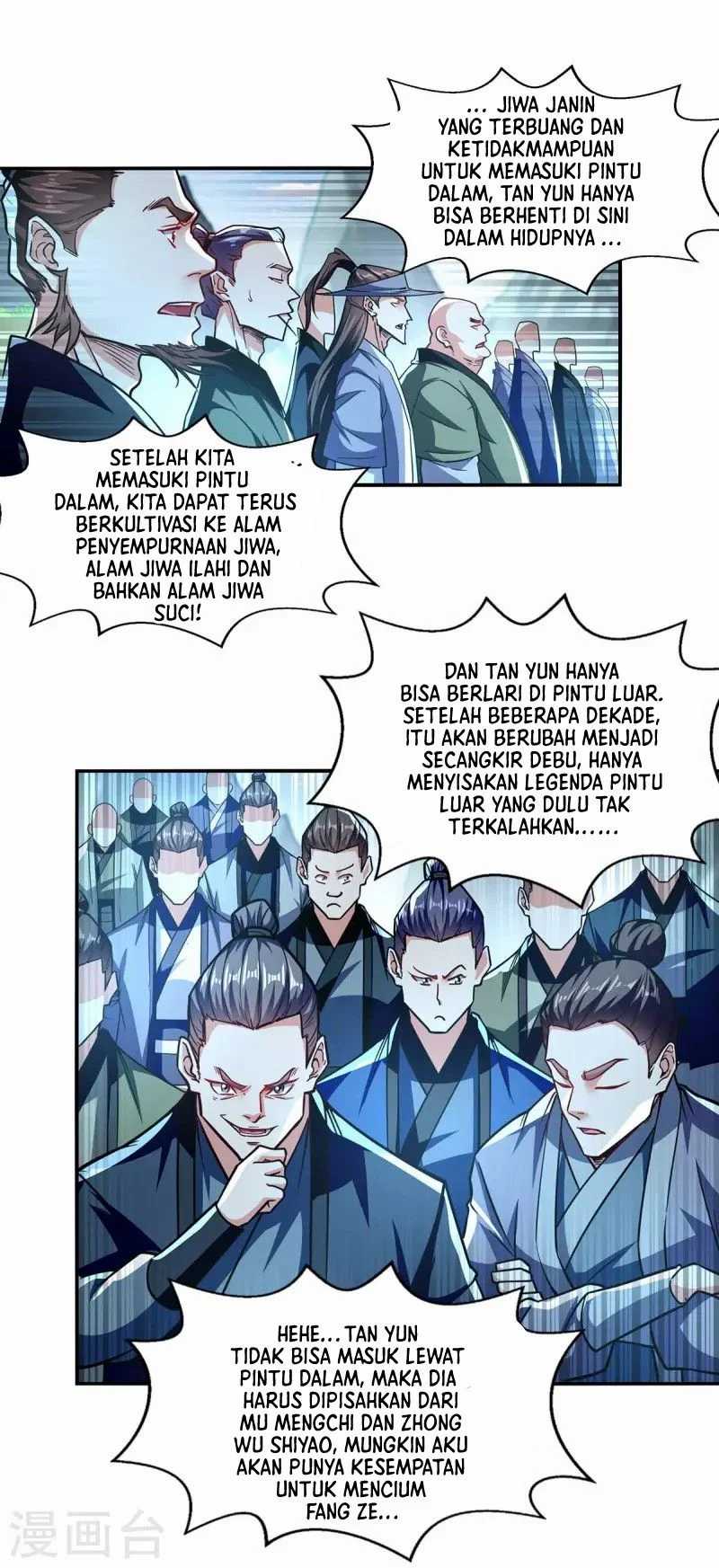 Against The Heaven Supreme Chapter 92 - halaman 2
