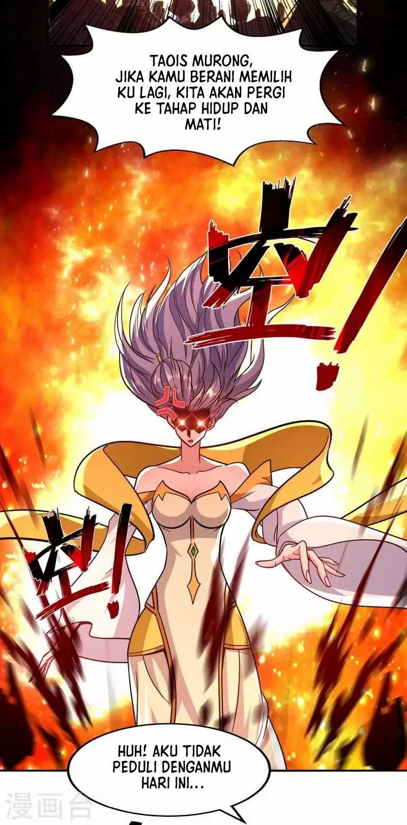 Against The Heaven Supreme Chapter 93 - halaman 18