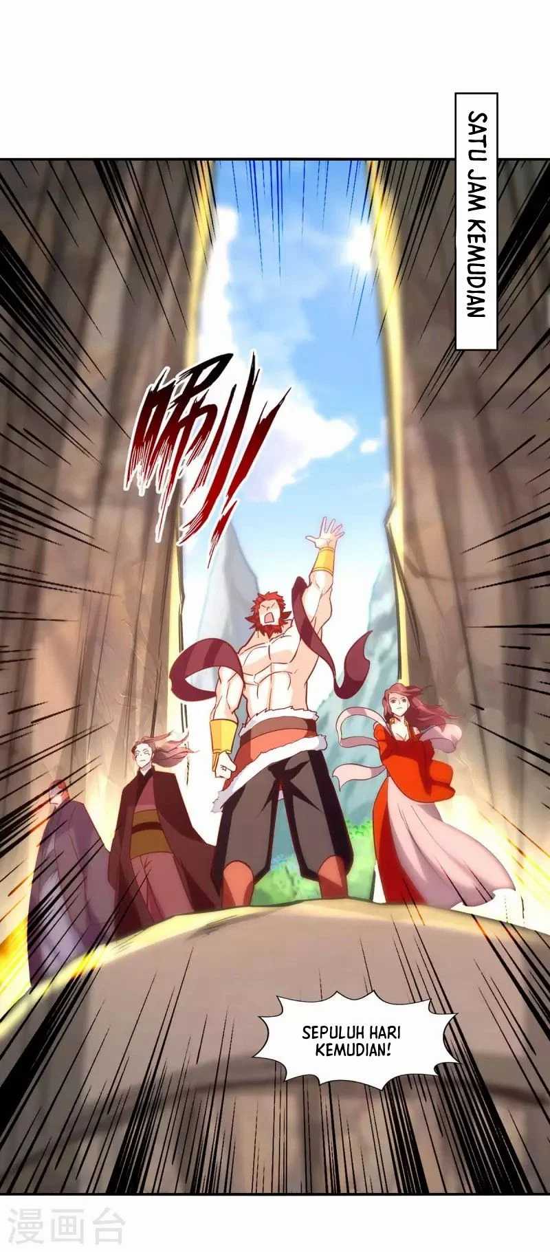 Against The Heaven Supreme Chapter 94 - halaman 10