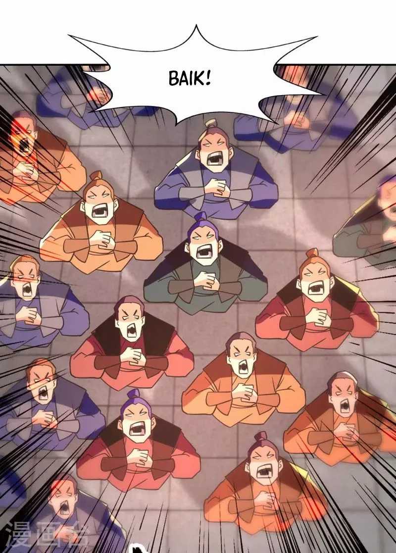 Against The Heaven Supreme Chapter 94 - halaman 12