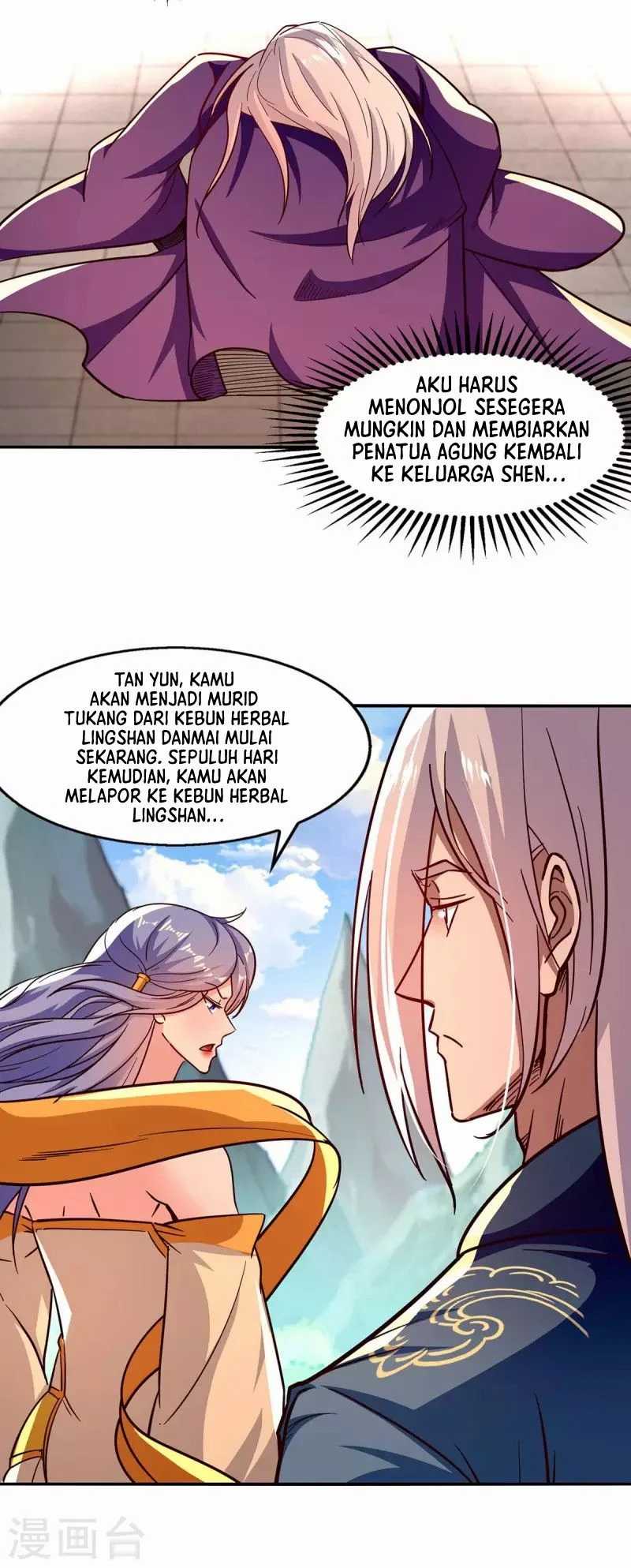 Against The Heaven Supreme Chapter 94 - halaman 6