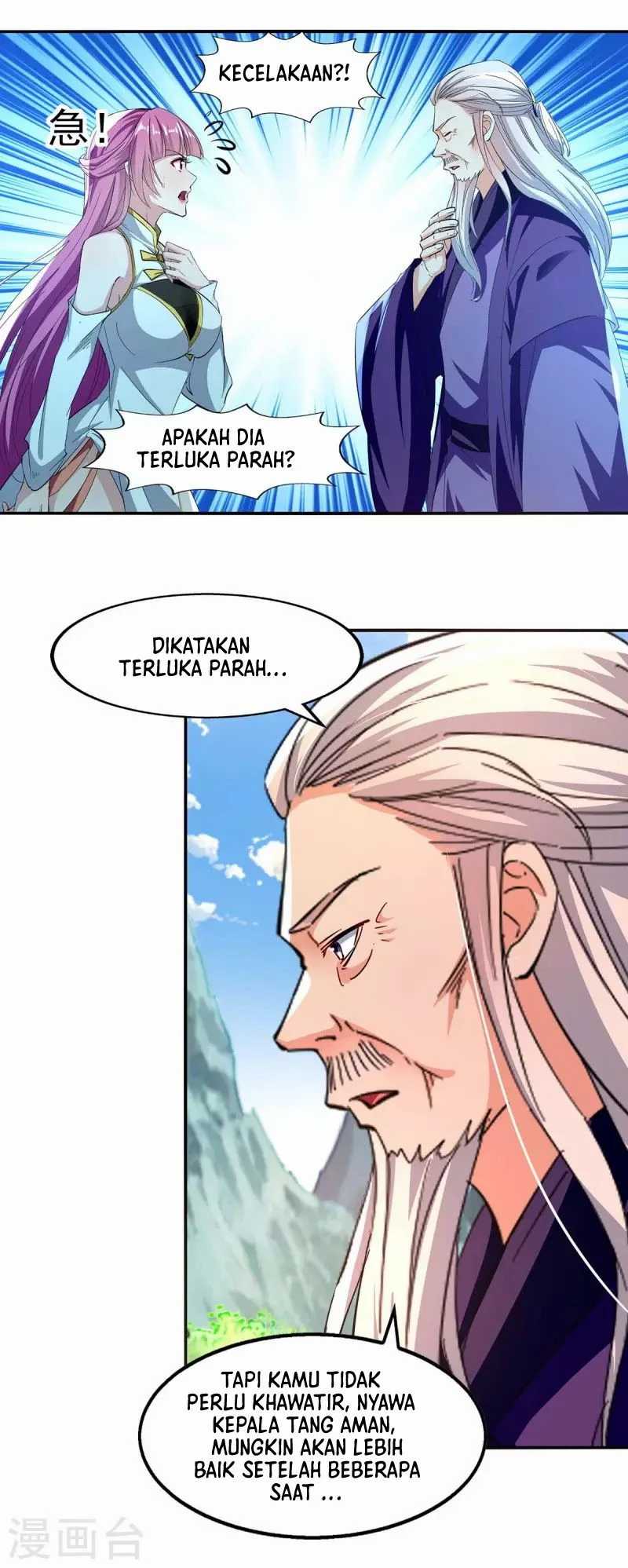 Against The Heaven Supreme Chapter 95 - halaman 15