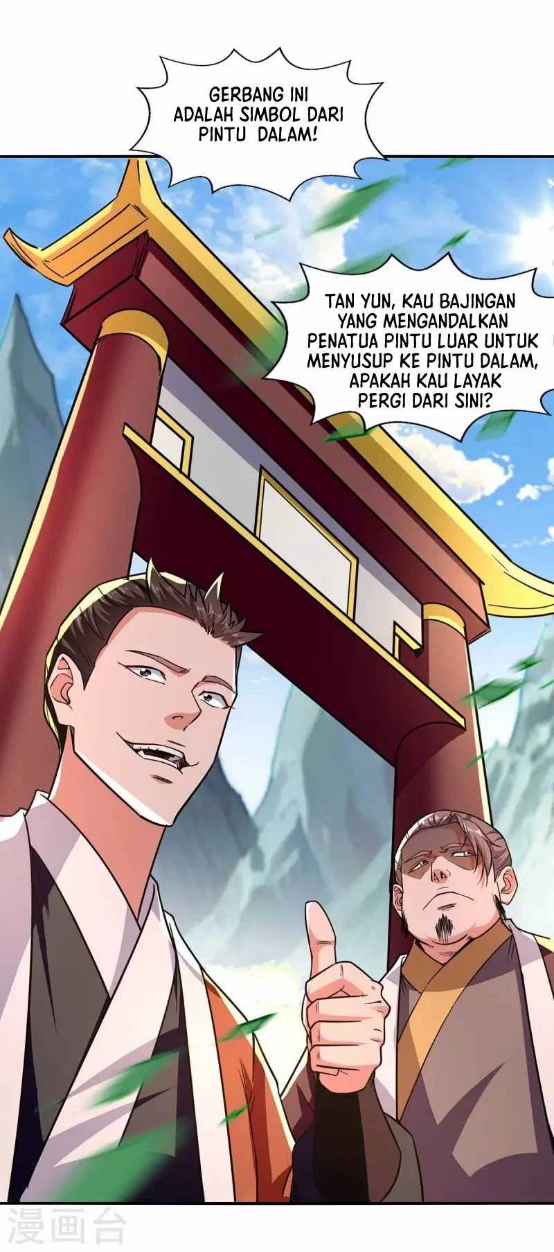 Against The Heaven Supreme Chapter 96 - halaman 16