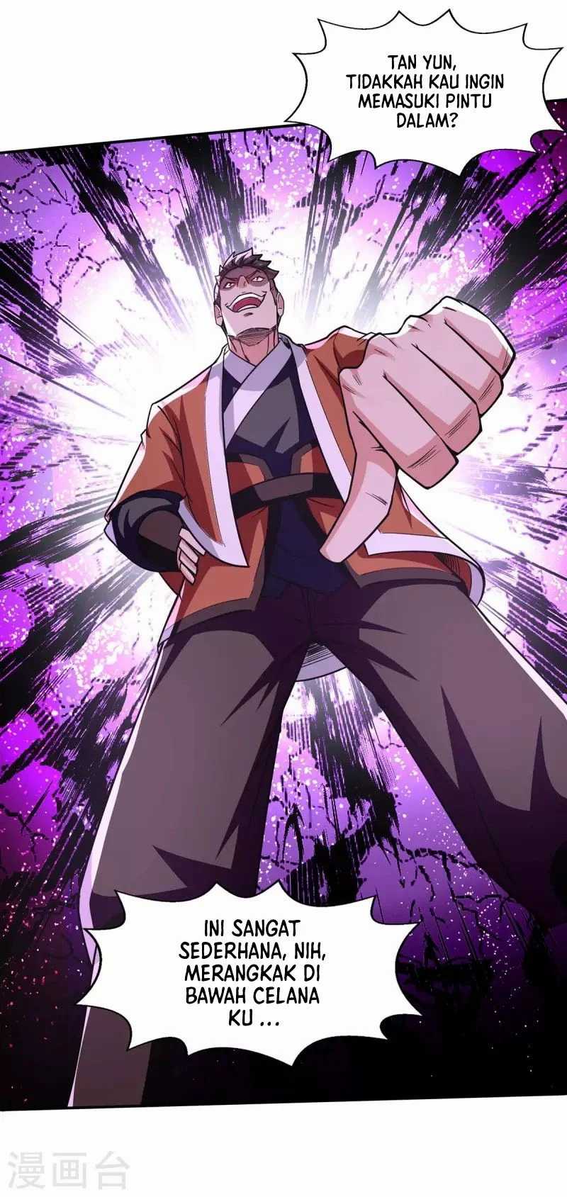 Against The Heaven Supreme Chapter 96 - halaman 18