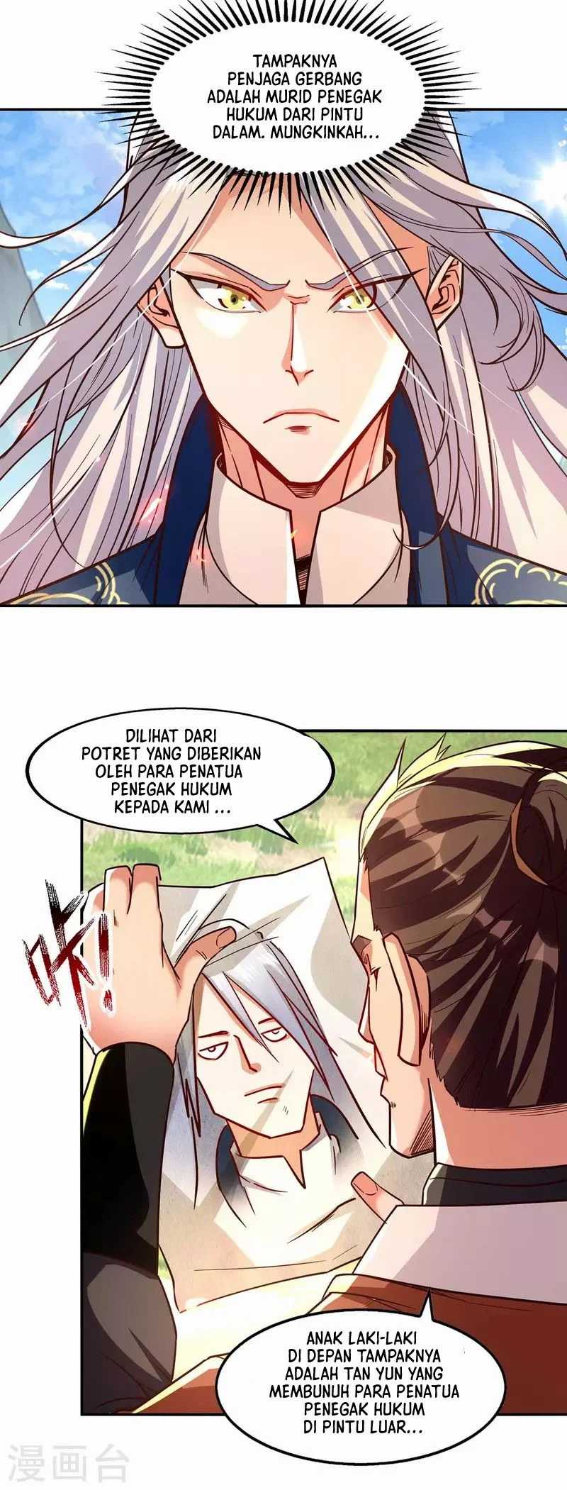Against The Heaven Supreme Chapter 96 - halaman 3