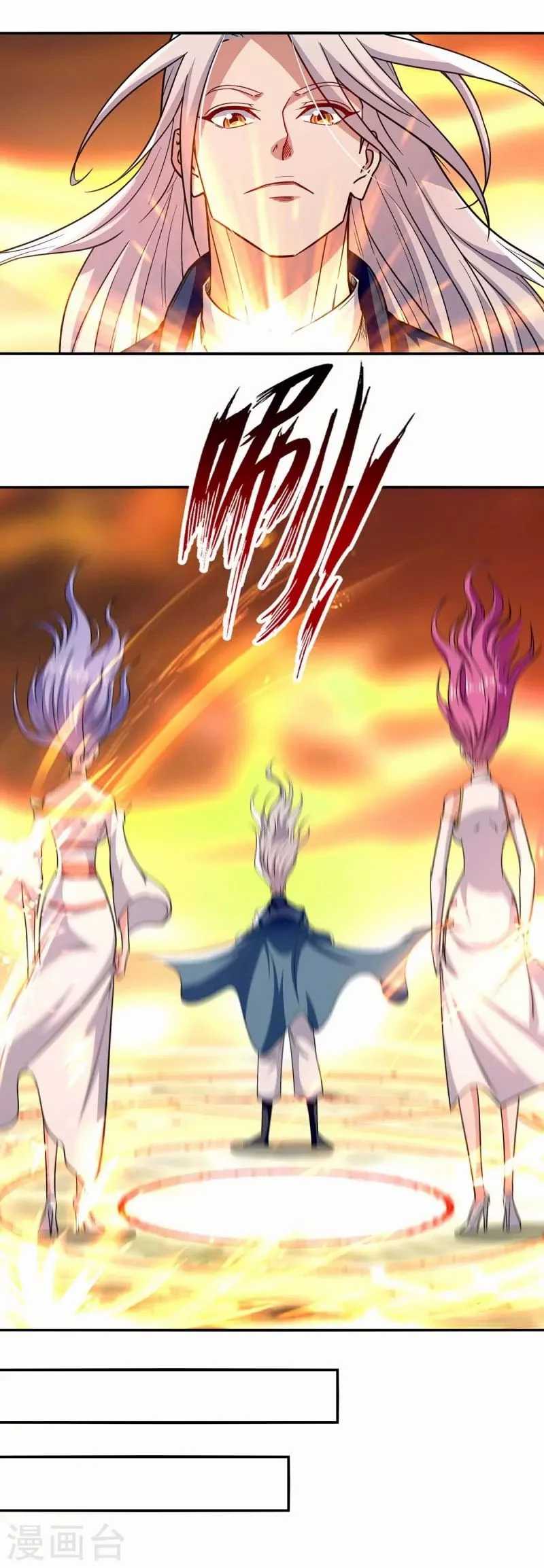 Against The Heaven Supreme Chapter 97 - halaman 16