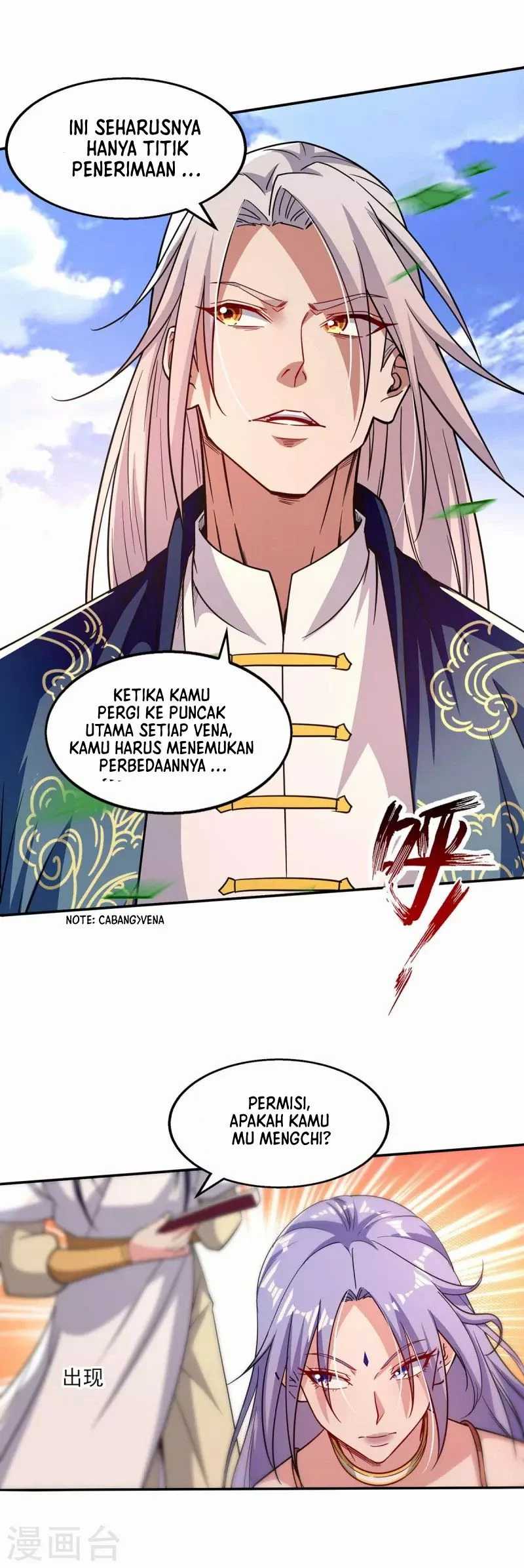 Against The Heaven Supreme Chapter 97 - halaman 19