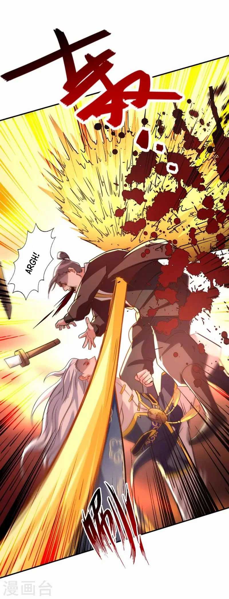 Against The Heaven Supreme Chapter 97 - halaman 4