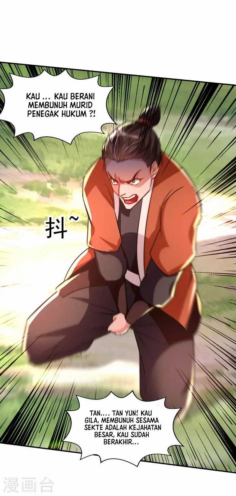 Against The Heaven Supreme Chapter 97 - halaman 6