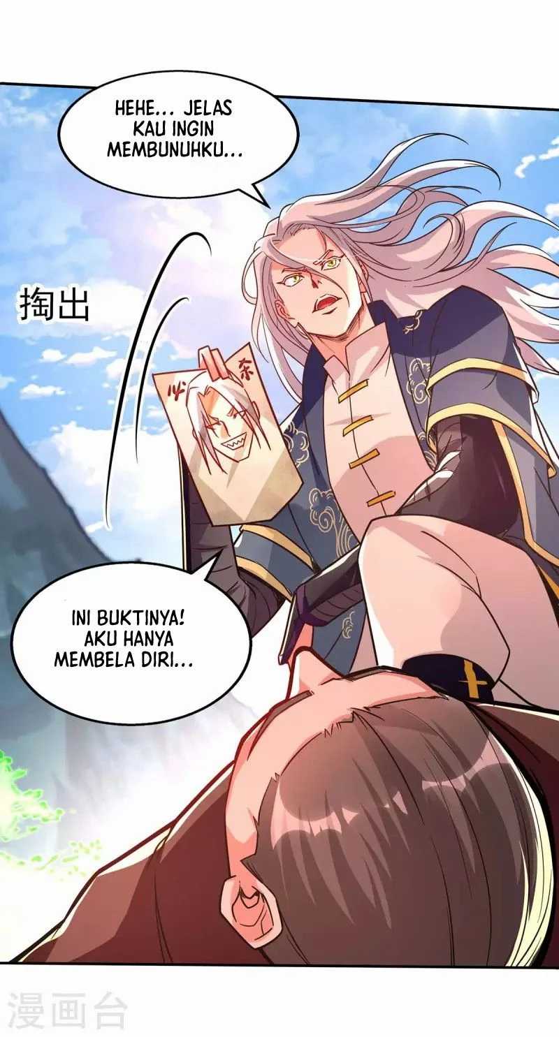 Against The Heaven Supreme Chapter 97 - halaman 7