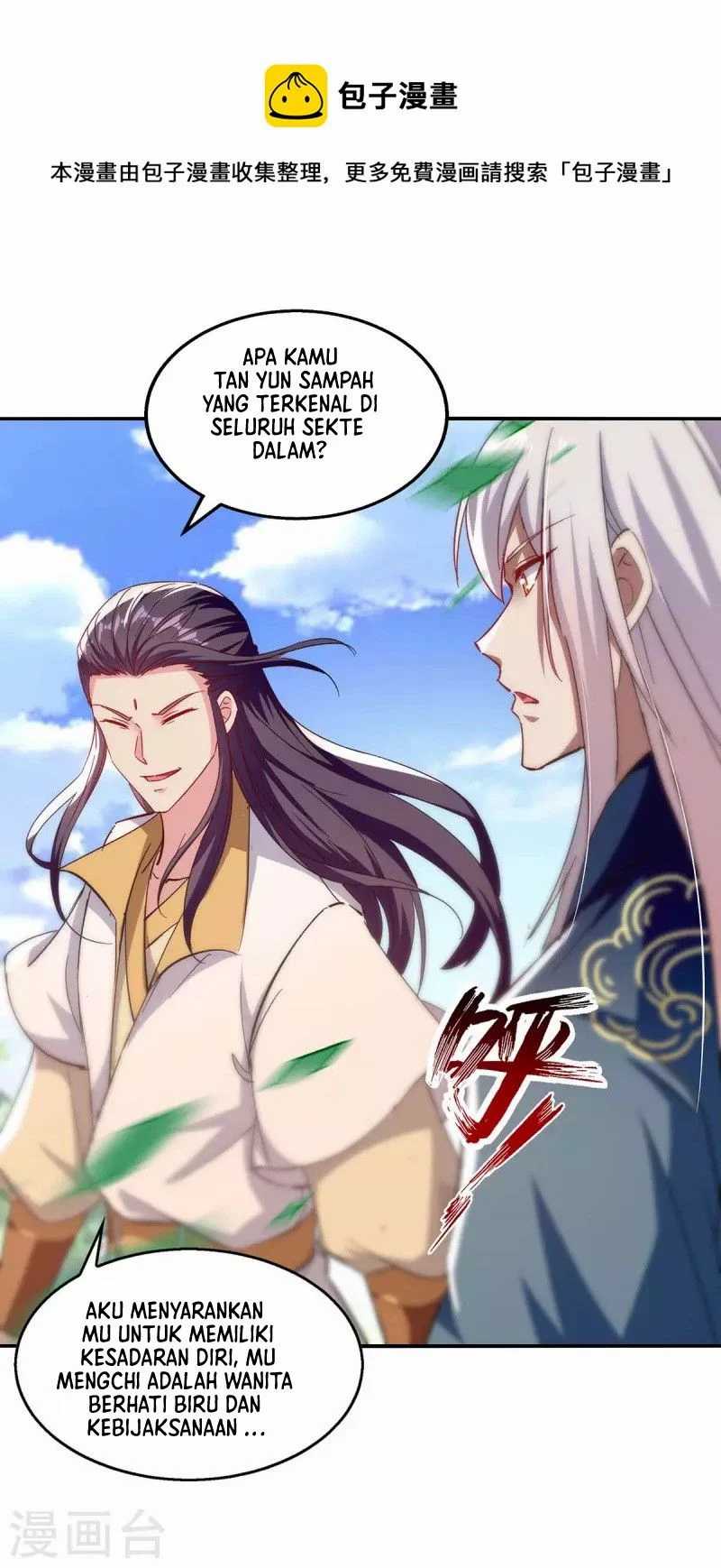Against The Heaven Supreme Chapter 98 - halaman 2
