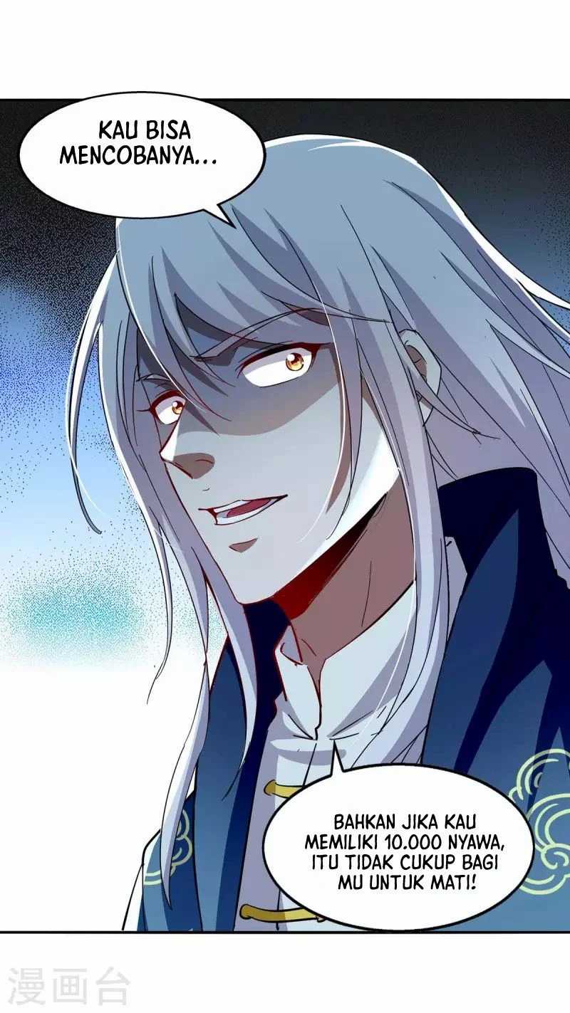 Against The Heaven Supreme Chapter 98 - halaman 6