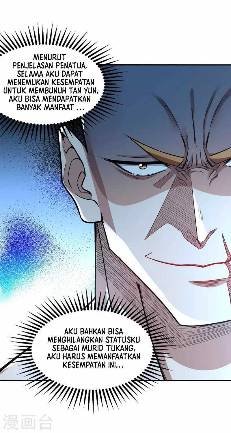 Against The Heaven Supreme Chapter 99 - halaman 14