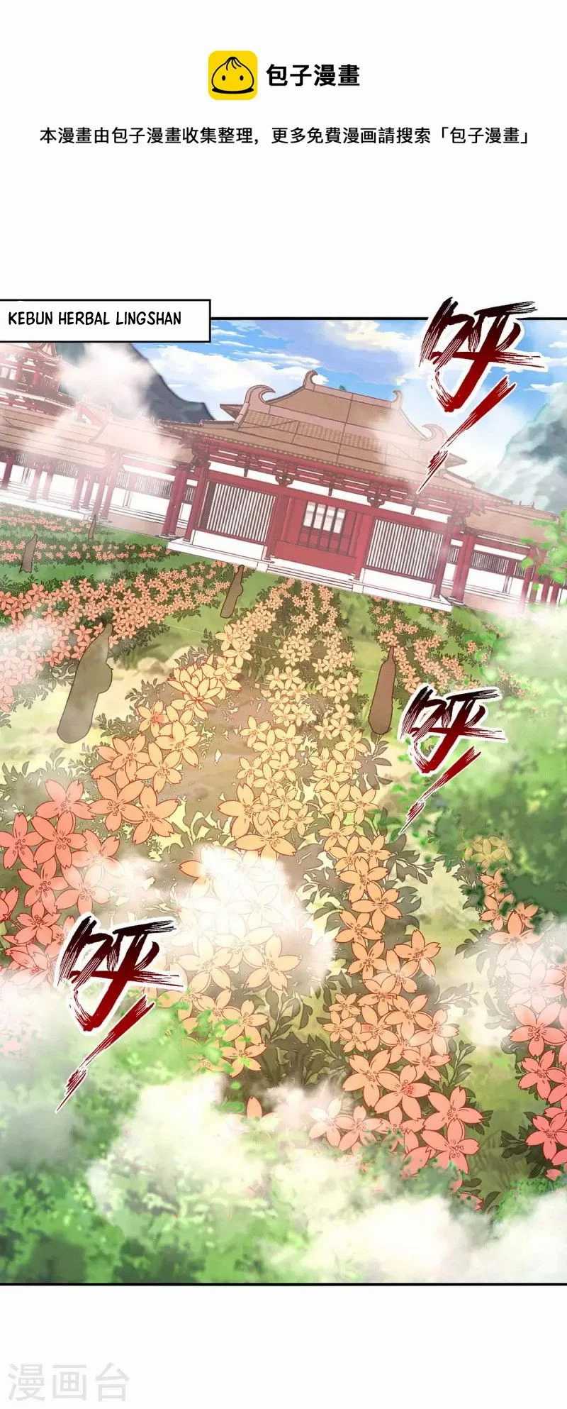 Against The Heaven Supreme Chapter 99 - halaman 2