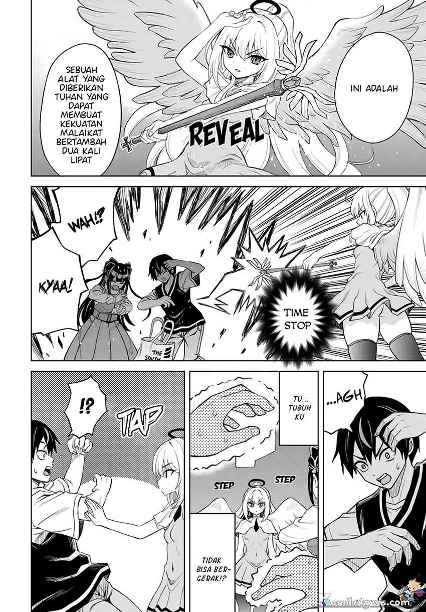 Agape Angel Yarinikuru Chapter 1 - halaman 17