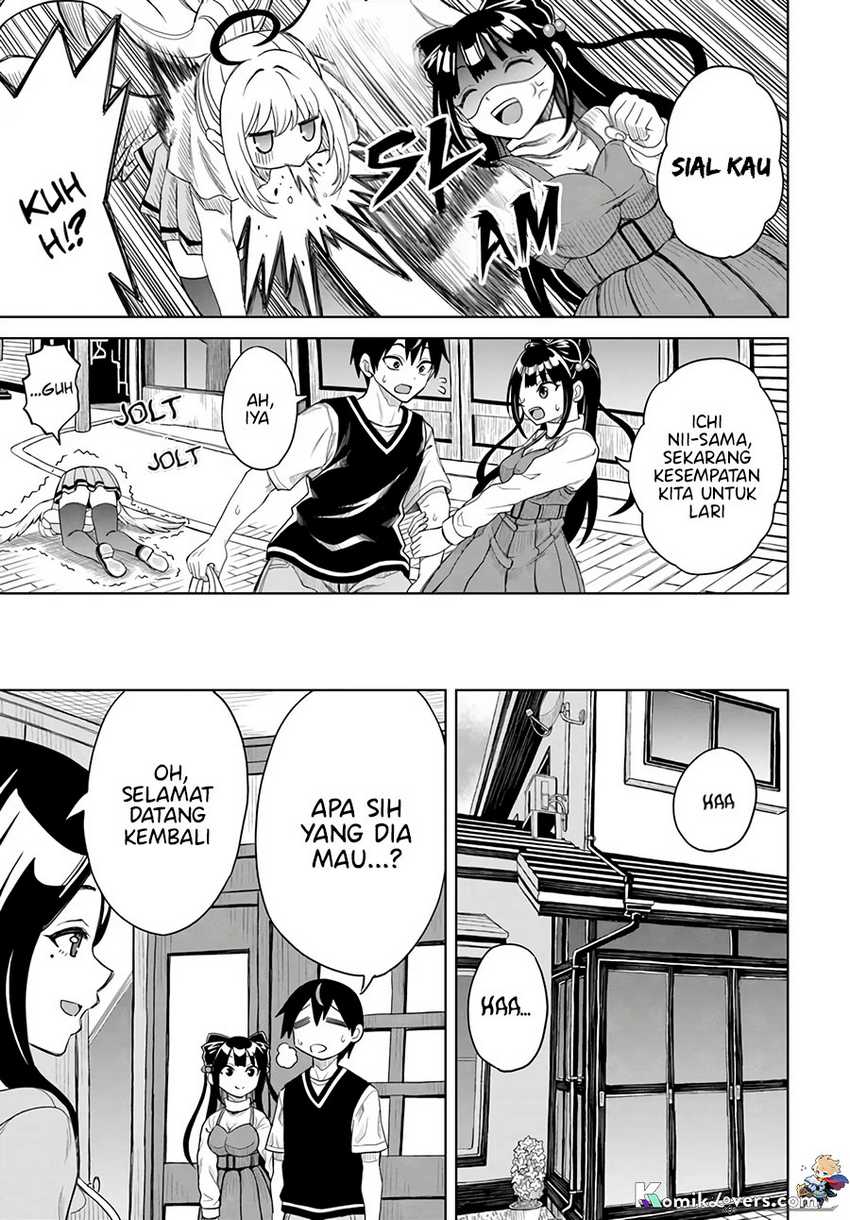 Agape Angel Yarinikuru Chapter 1 - halaman 24