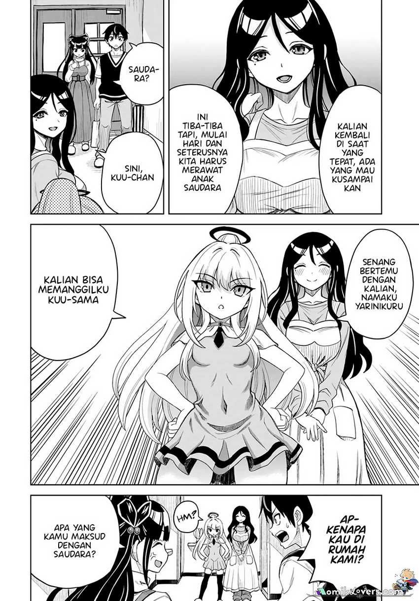 Agape Angel Yarinikuru Chapter 1 - halaman 25