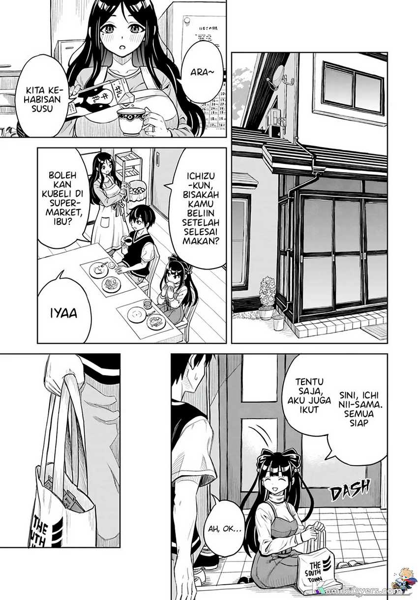 Agape Angel Yarinikuru Chapter 1 - halaman 8