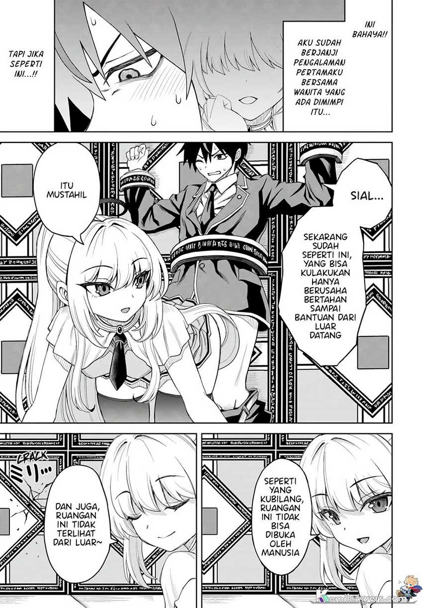 Agape Angel Yarinikuru Chapter 2 - halaman 12