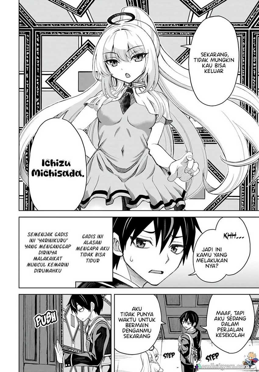 Agape Angel Yarinikuru Chapter 2 - halaman 5