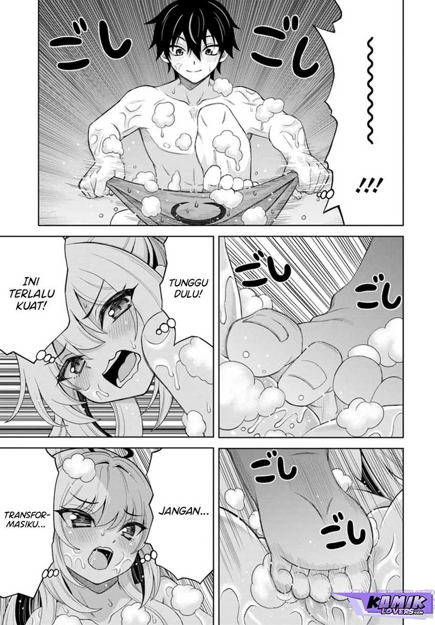 Agape Angel Yarinikuru Chapter 3 - halaman 12