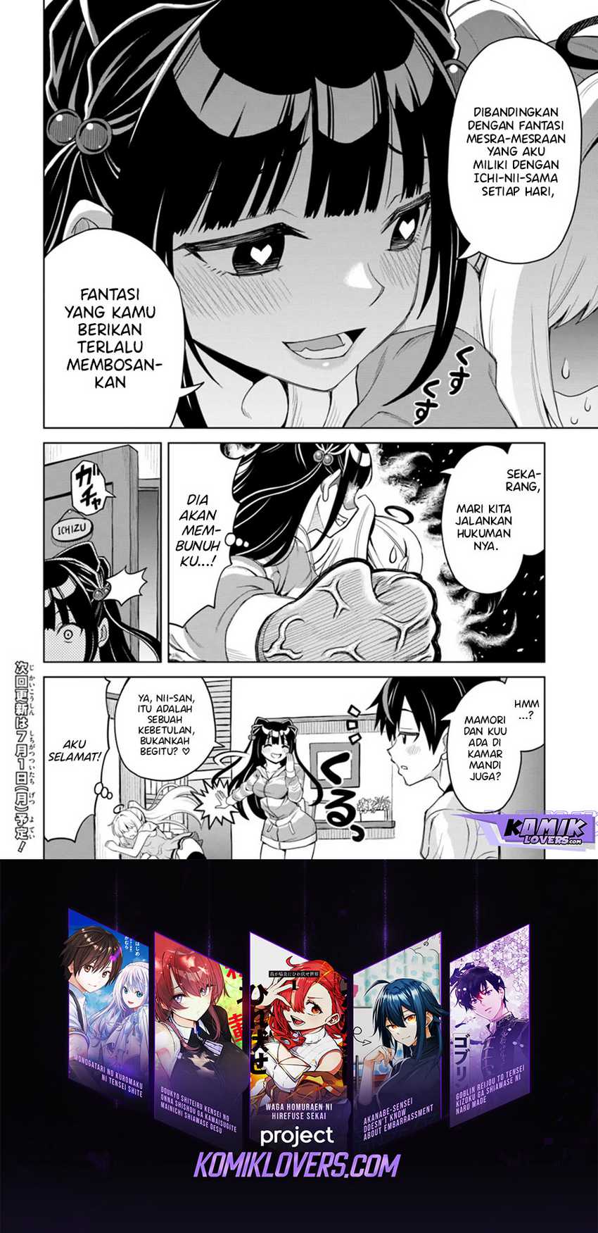 Agape Angel Yarinikuru Chapter 4 - halaman 13