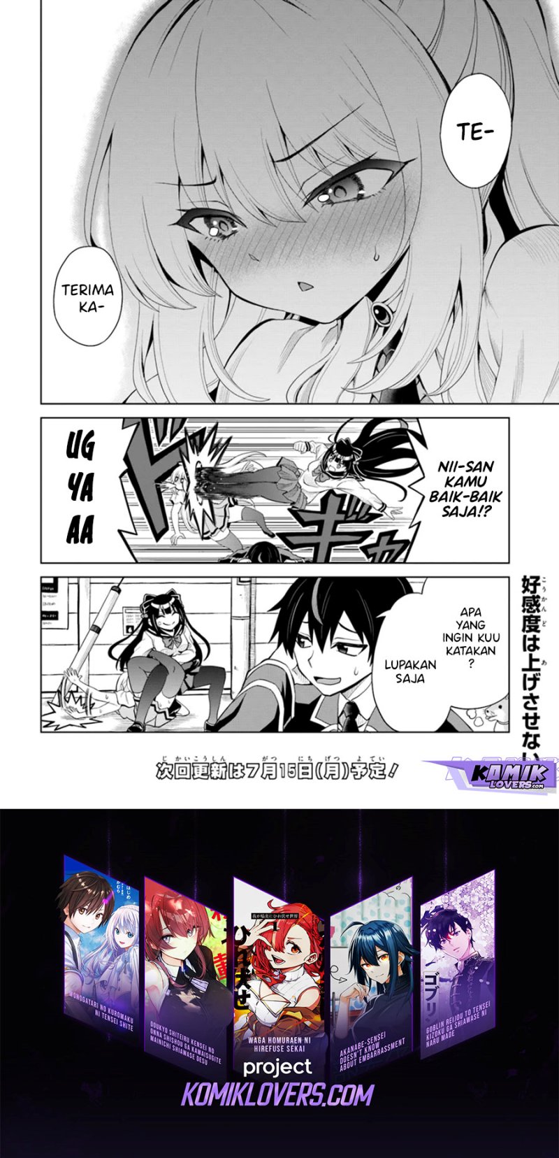 Agape Angel Yarinikuru Chapter 5 - halaman 13